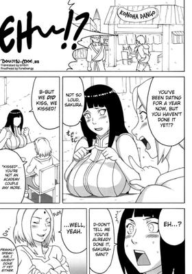 Naruho NaruHina Doujin