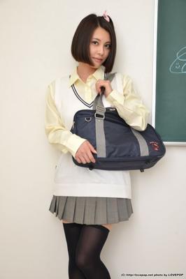 Schule neckt China Matsuoka