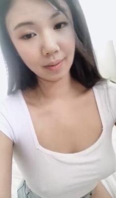 Phone? leak, Big tits cute Asian teen