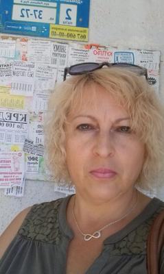 Galina d'Ukraine - show Skype blonde mature