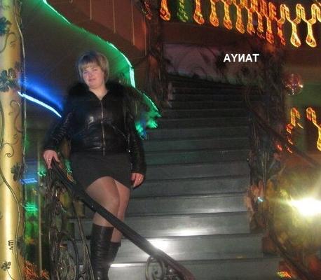 Tanya from Donetsk