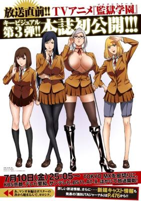 Capturas de tela do anime Kangoku Gakuen (Prison School) sem censura