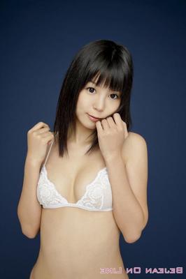 Aoi Tsukasa Bejean en ligne 2010.02