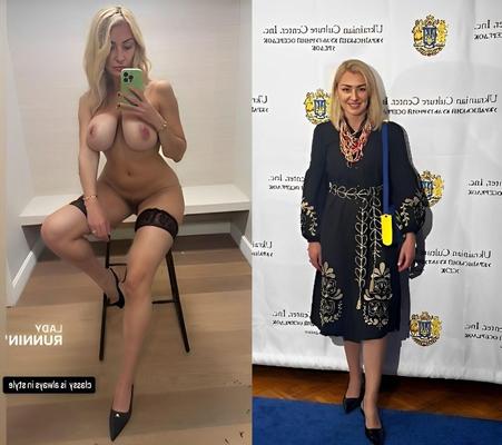 Mature Cougar Iryna