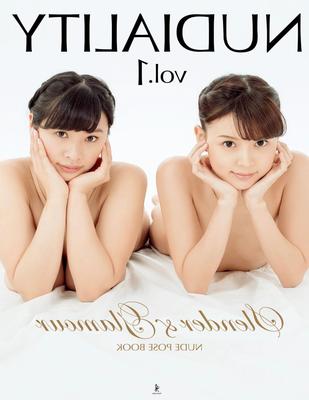 Tsukasa Aoi Haruna Hana ''NUDIALITY vol.'' glamour esbelto