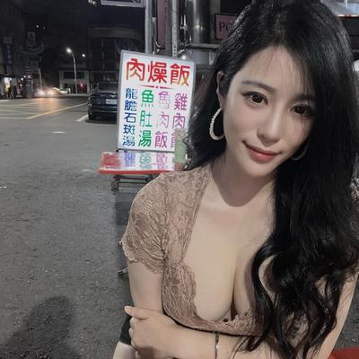 @amyshin vollbusige taiwanesische Influencerin