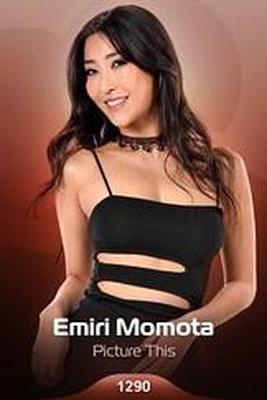 Emiri Momota ist Bild im Juli, im Juli,