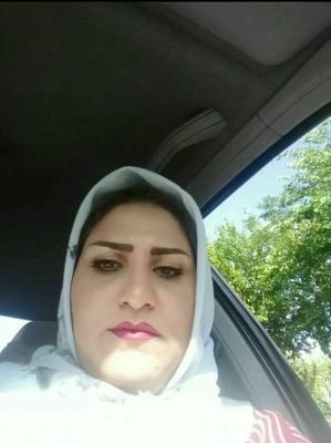 Salope iranienne